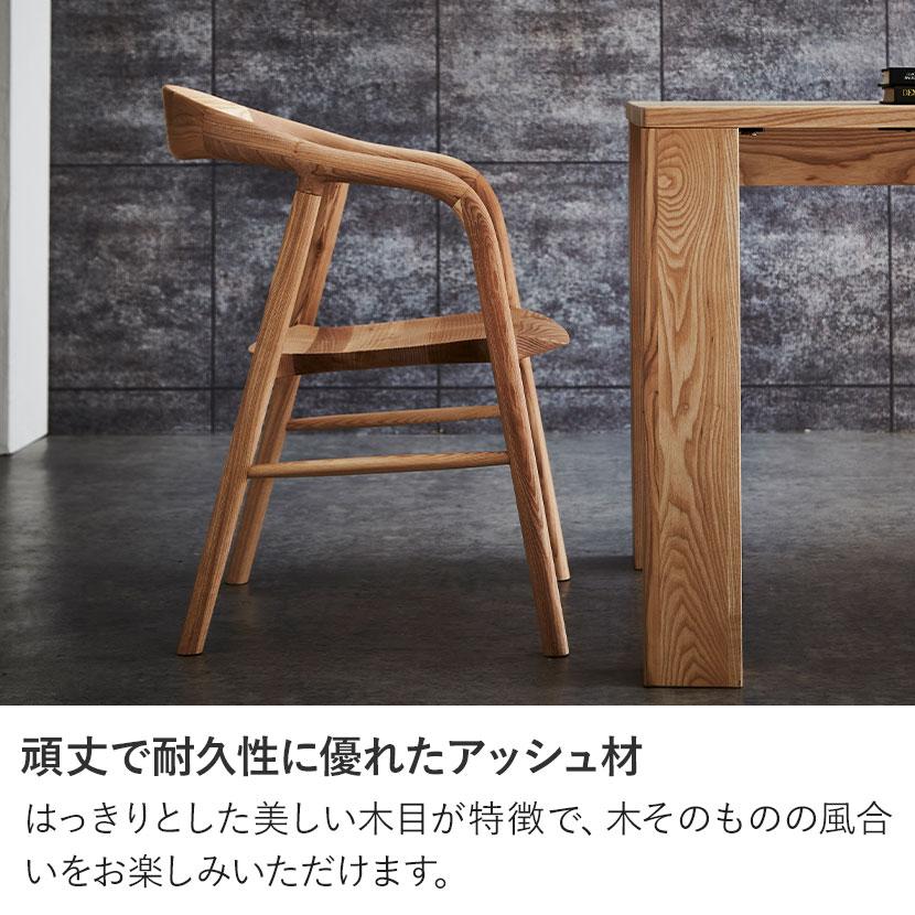オフィスコム 4人用 ダイニングテーブルセット 5点 LUGA ルーガ