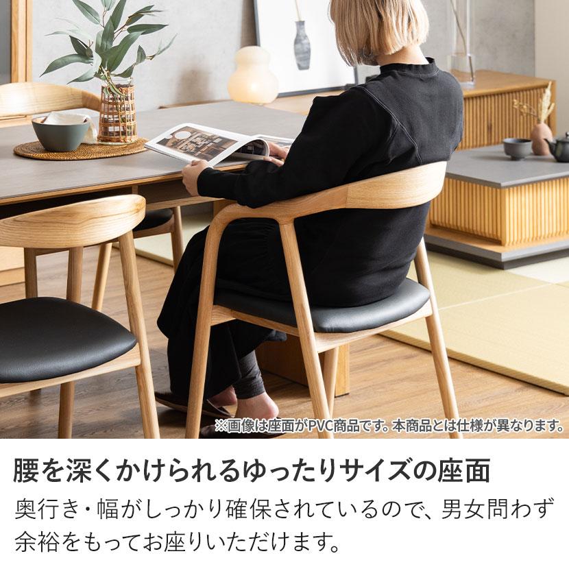 オフィスコム 4人用 ダイニングテーブルセット 5点 LUGA ルーガ