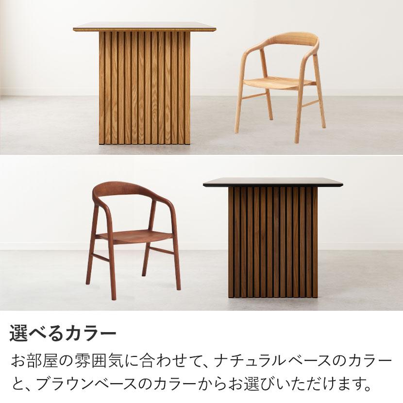 オフィスコム 4人用 ダイニングテーブルセット 5点 LUGA ルーガ