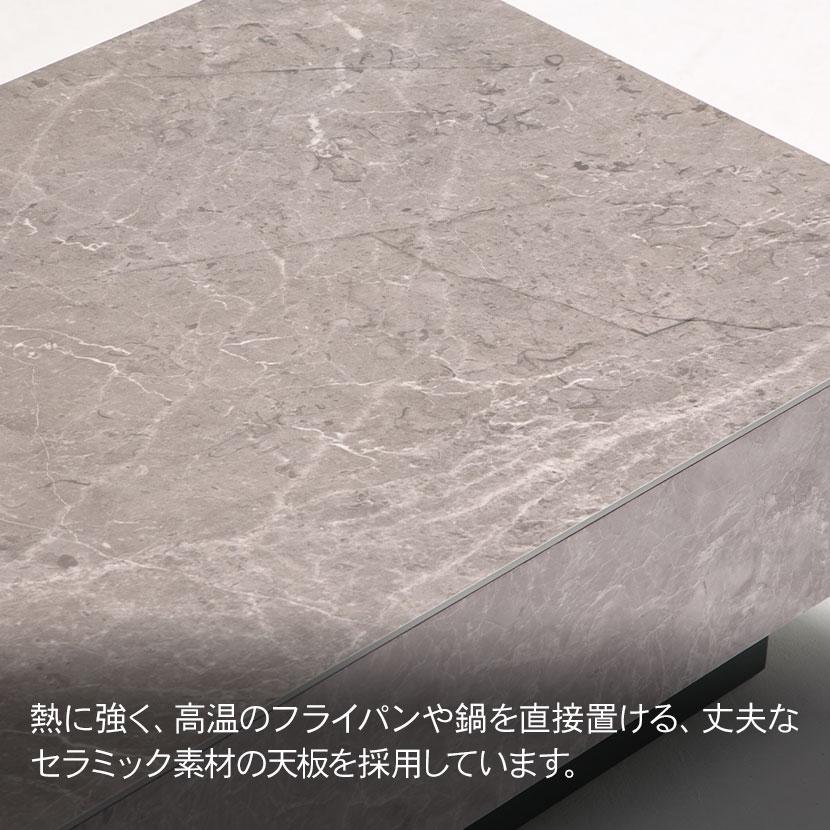 リビングテーブル セラミック 天板 大理石柄 収納 引き出し 長方形