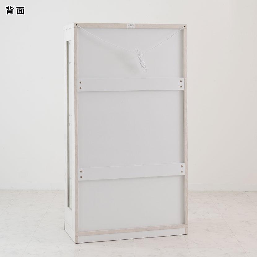 コレクションボード LED照明付き ホワイト 背面鏡 ショーケース 札幌市 北区 屯田 楽天市場】コレクションケース 70 ロータイプ 棚 3段 鍵付き