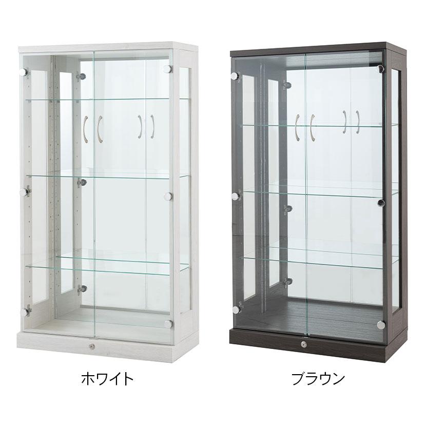 アダル（ADAL） ロータイプ コレクションケース ガラス LED 照明付き