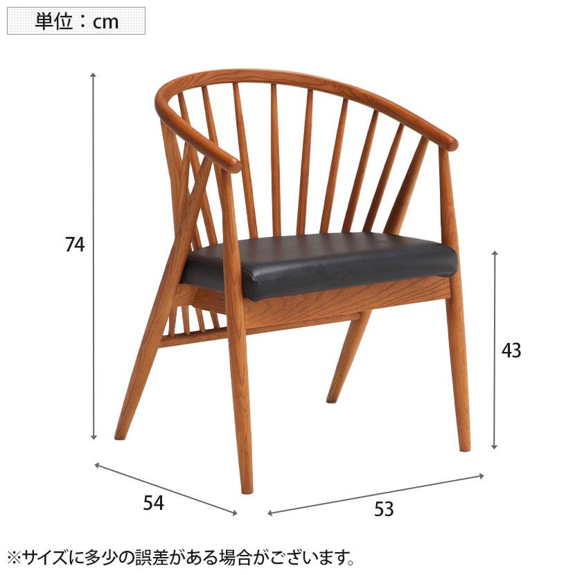 2脚セット ダイニングチェア 木製 天然木 アッシュ無垢材 椅子 2脚セット ダイニングチェア 木製 天然木 アッシュ無垢材 椅子
