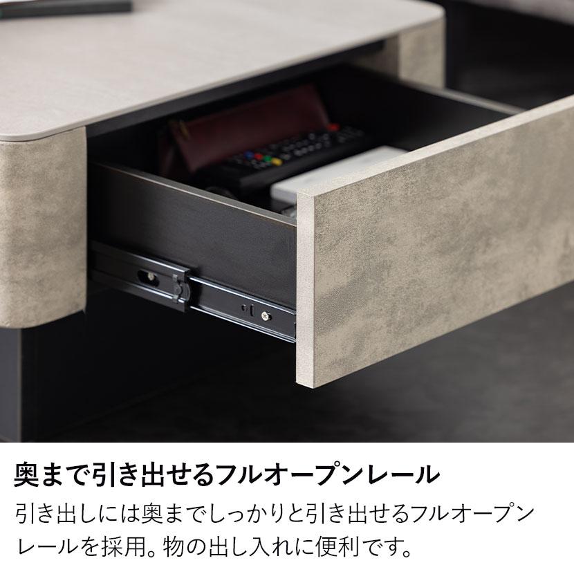 Himari【新品・未使用】　北欧調センターテーブル 両面引き出し ローテーブル オーヴ ORV 収納 引き出し セラミック 大理石柄 座卓