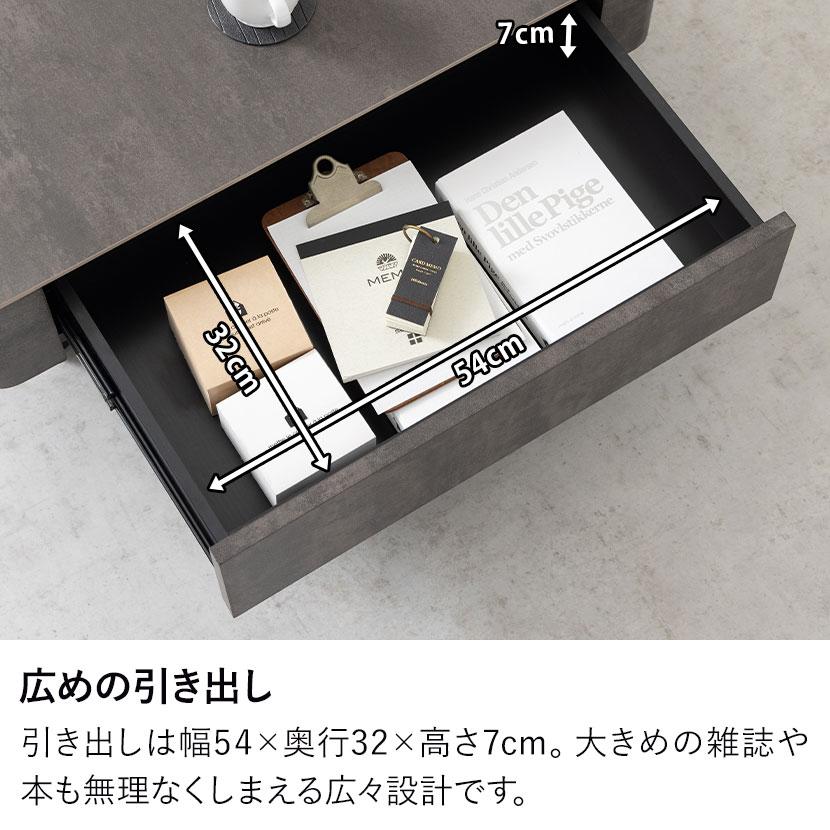 ローテーブル オーヴ ORV 収納 引き出し セラミック天板 正方形