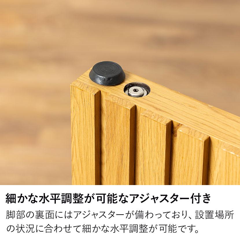 セラミック ダイニングテーブル LUGA ルーガ 4人用 木製 和モダン くの