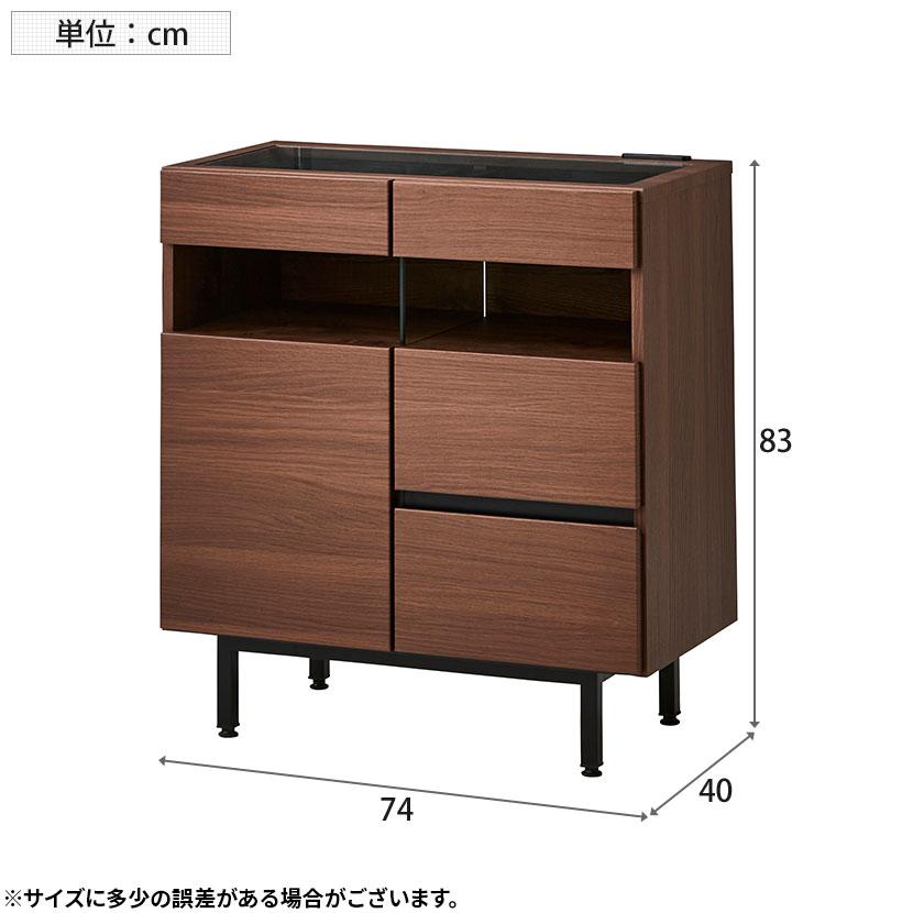 サイドボード リビングキャビネット 収納 モダン セラミック調 木目調