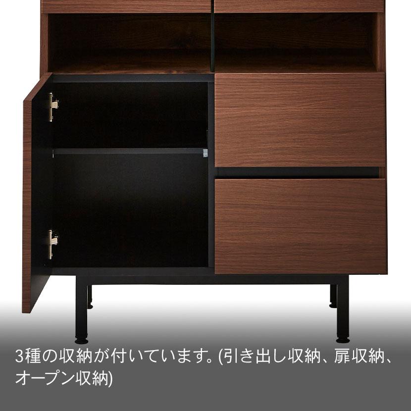 サイドボード リビングキャビネット 収納 モダン セラミック調 木目調