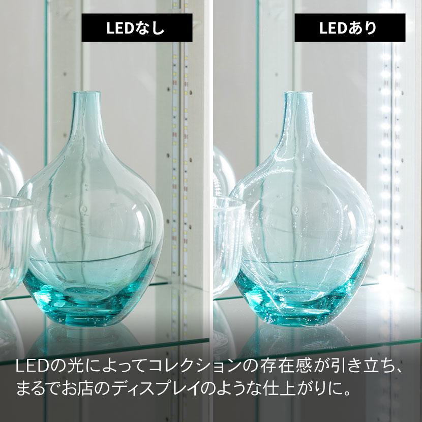 オフィスコム コレクションボード コレクションケース ロータイプ