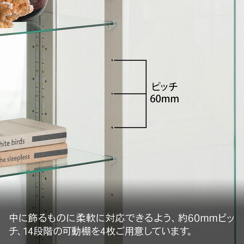 オフィスコム コレクションボード コレクションケース ハイタイプ