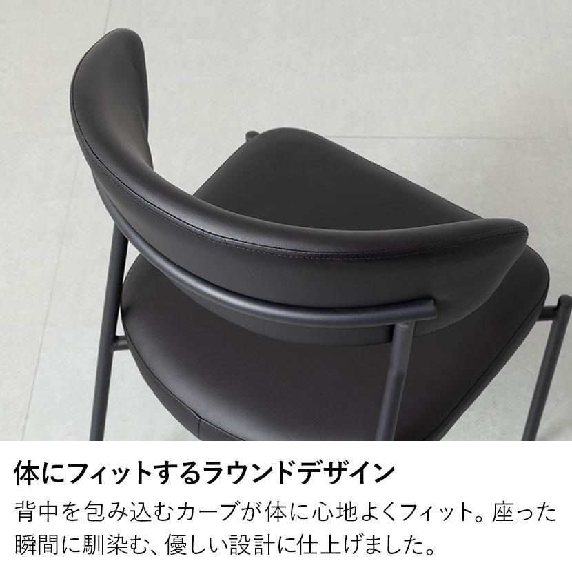2脚セット ダイニングチェア VILO PUレザー チェア 合皮 シンプル モダン 椅子 肘なし デザインチェア リビング椅子 食卓椅子 おしゃれ ブラック アイボリー |  | 12