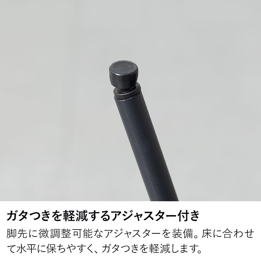 2脚セット ダイニングチェア VILO PUレザー チェア 合皮 シンプル モダン 椅子 肘なし デザインチェア リビング椅子 食卓椅子 おしゃれ ブラック アイボリー |  | 14
