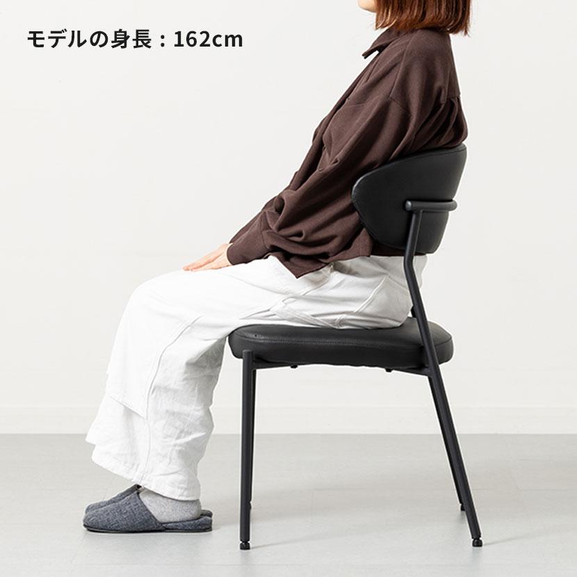 2脚セット ダイニングチェア VILO PUレザー チェア 合皮 シンプル モダン 椅子 肘なし デザインチェア リビング椅子 食卓椅子 おしゃれ ブラック アイボリー |  | 06