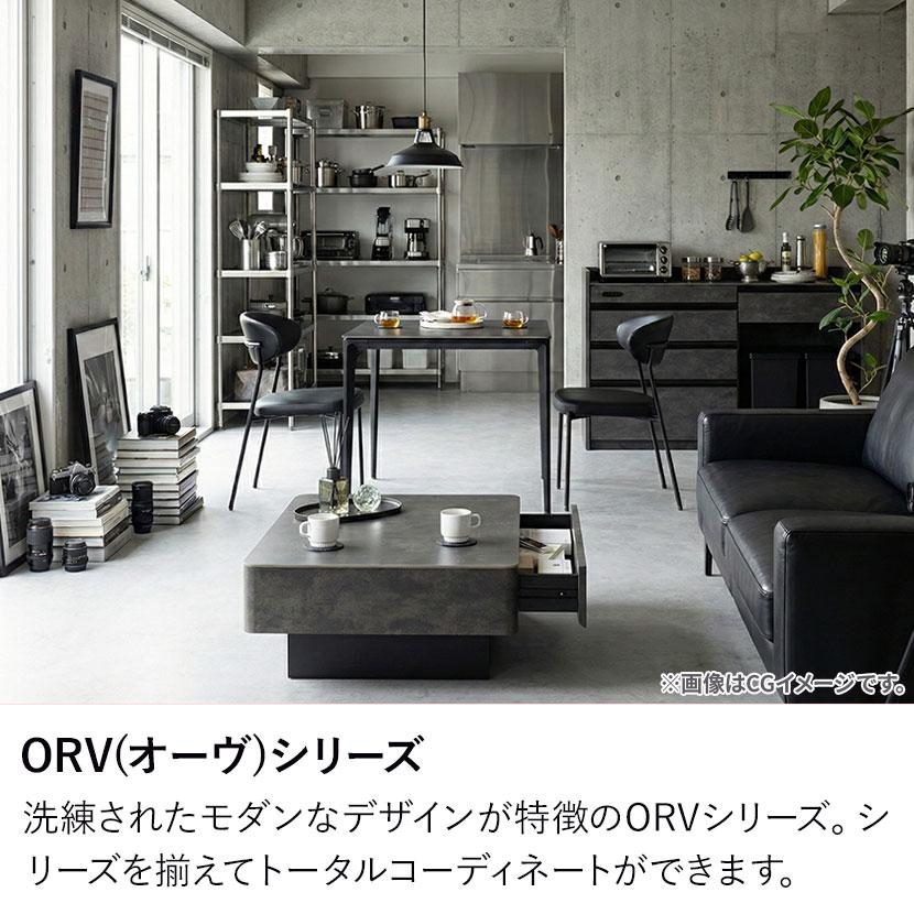 2脚セット ダイニングチェア VILO PUレザー チェア 合皮 シンプル モダン 椅子 肘なし デザインチェア リビング椅子 食卓椅子 おしゃれ ブラック アイボリー |  | 07