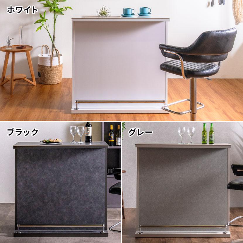 アダル（ADAL） カウンターテーブル セラミック天板 収納付き 日本製