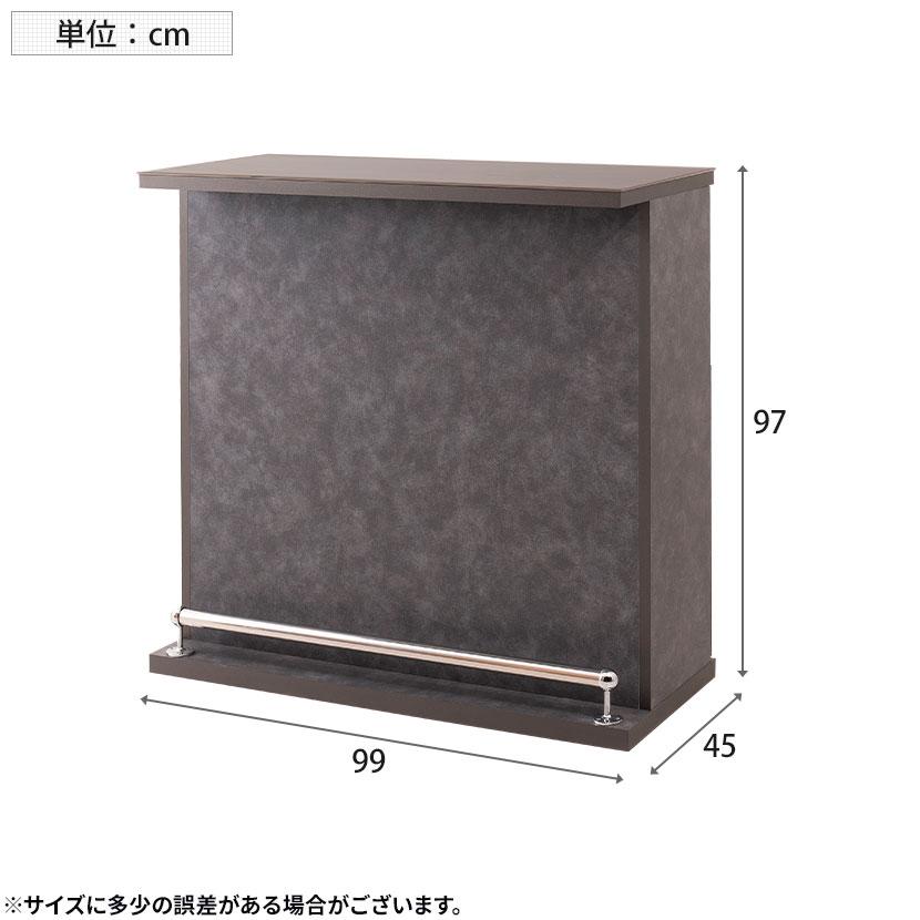 アダル（ADAL） カウンターテーブル セラミック天板 収納付き 日本製