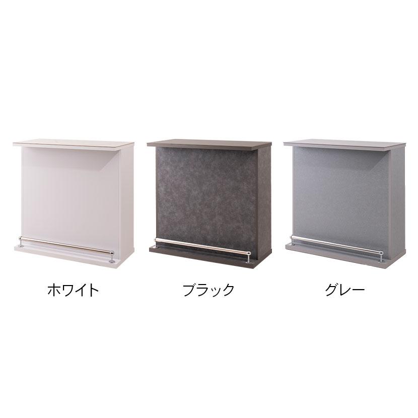 アダル（ADAL） カウンターテーブル セラミック天板 収納付き 日本製