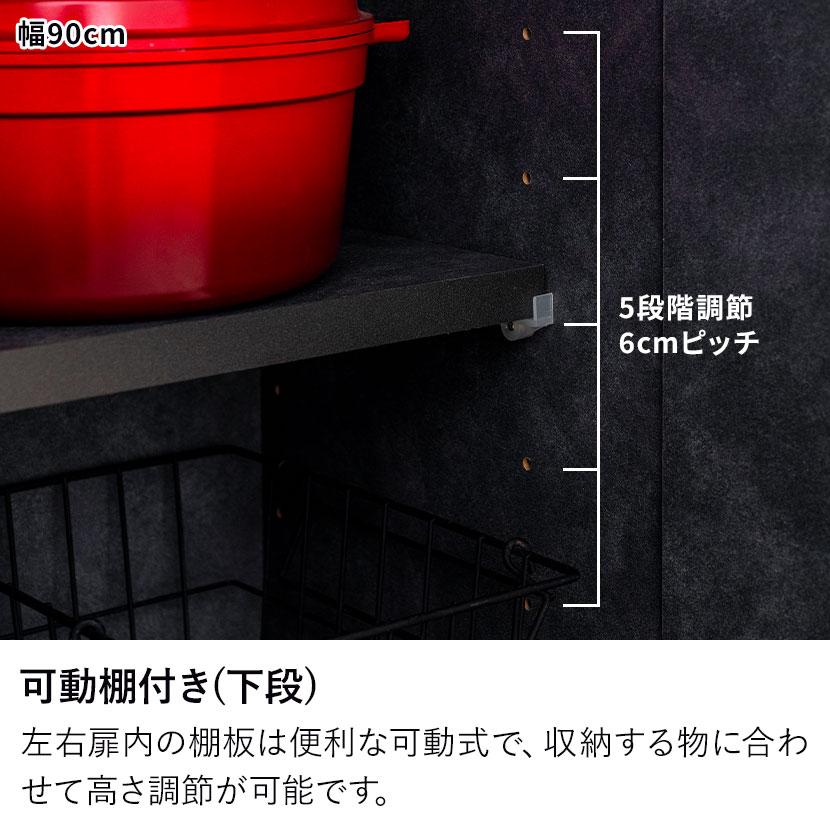 バーカウンターセット 2点(幅990mm カウンターテーブル×1 幅1200mm カウンターテーブル×1) セラミック天板 収納付き 日本製 間仕切り ダイニング 完成品の画像
