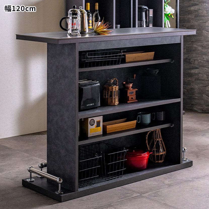 バーカウンターセット 2点(幅990mm カウンターテーブル×1 幅1200mm カウンターテーブル×1) セラミック天板 収納付き 日本製 間仕切り ダイニング 完成品の画像