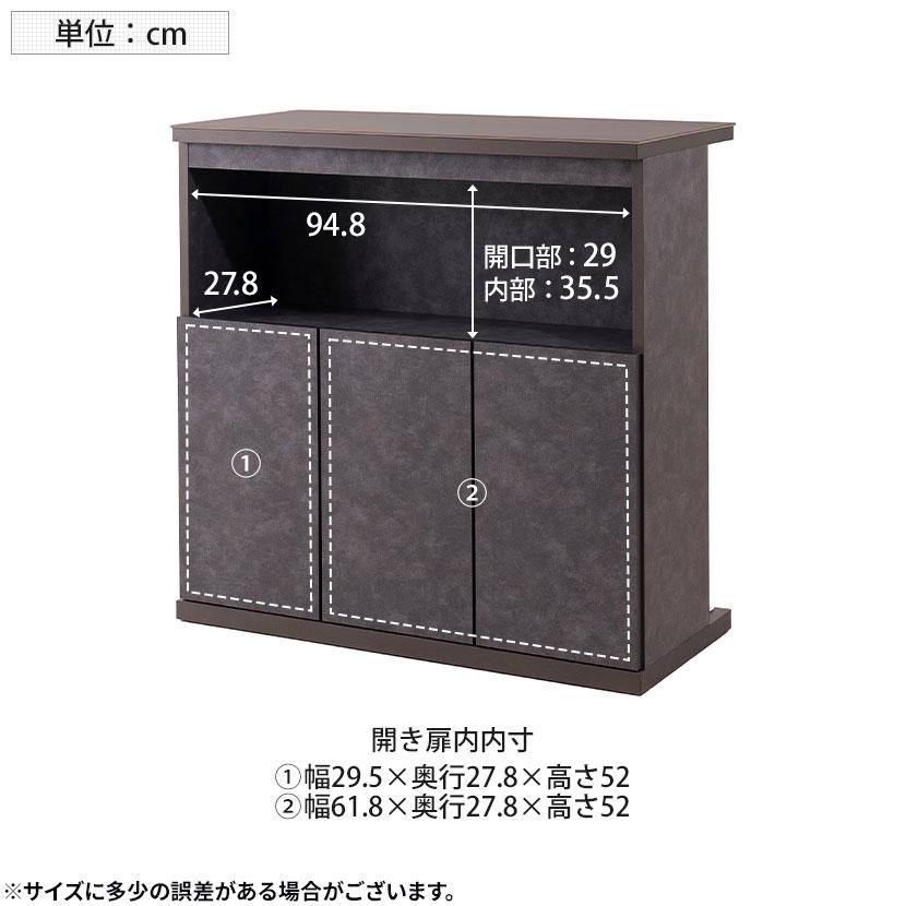 バーカウンターセット 2点(幅990mm カウンターテーブル×1 幅1200mm カウンターテーブル×1) セラミック天板 収納付き 日本製 間仕切り ダイニング 完成品の画像