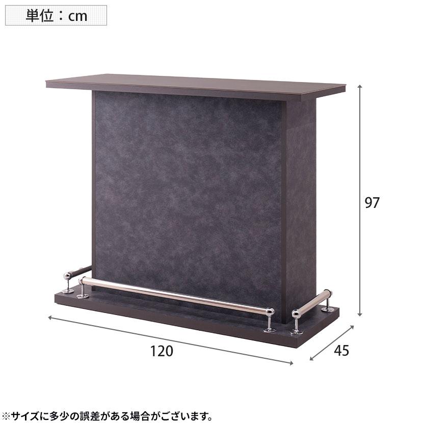 バーカウンターセット 2点(幅990mm カウンターテーブル×1 幅1200mm カウンターテーブル×1) セラミック天板 収納付き 日本製 間仕切り ダイニング 完成品の画像