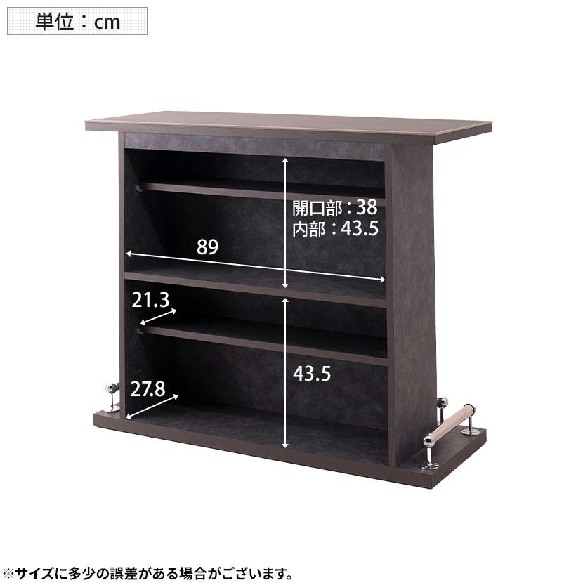 バーカウンターセット 2点(幅990mm カウンターテーブル×1 幅1200mm カウンターテーブル×1) セラミック天板 収納付き 日本製 間仕切り ダイニング 完成品の画像