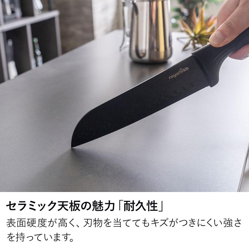 バーカウンターセット 2点(幅990mm カウンターテーブル×1 幅1200mm カウンターテーブル×1) セラミック天板 収納付き 日本製 間仕切り ダイニング 完成品の画像