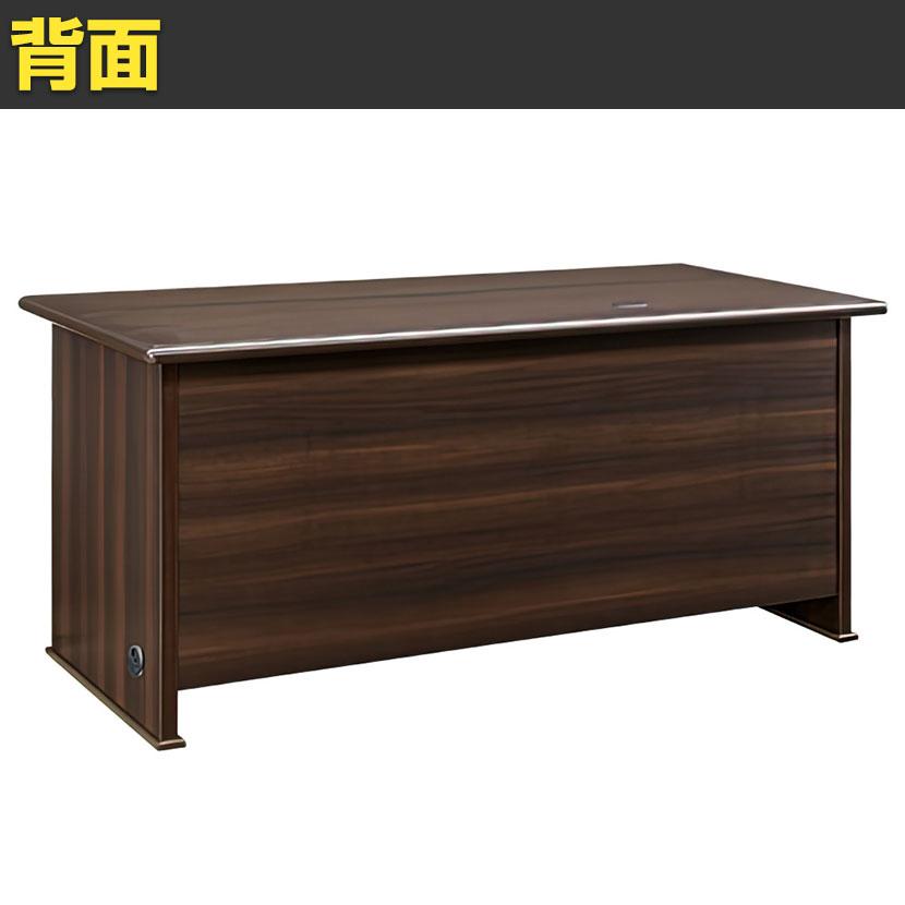 カグクロ 日本製 大川家具 役員用平デスク 平机 役員用デスク 役員用