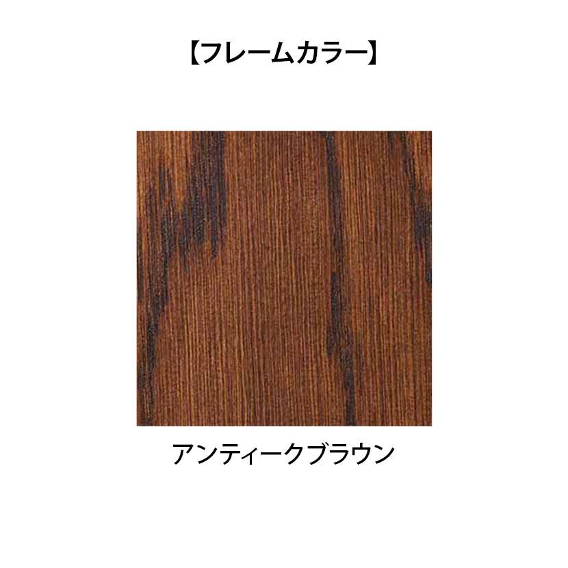 Coccole シリーズ カウンターチェア C206S スタンド アンティークブラウン ランクIII 3 N.C. 張地カラー 張地カラー80〜91_2