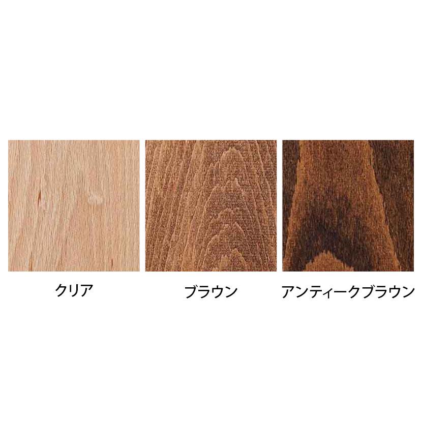 アボカド＊ピース様】Coccole カウンターチェア 無垢材 Coccole一覧