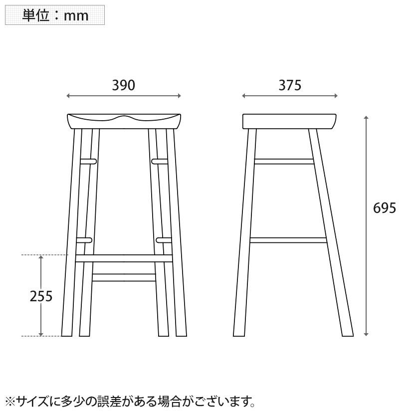 Coccole シリーズ カウンターチェア ビーチ無垢材 C224BS スタンド