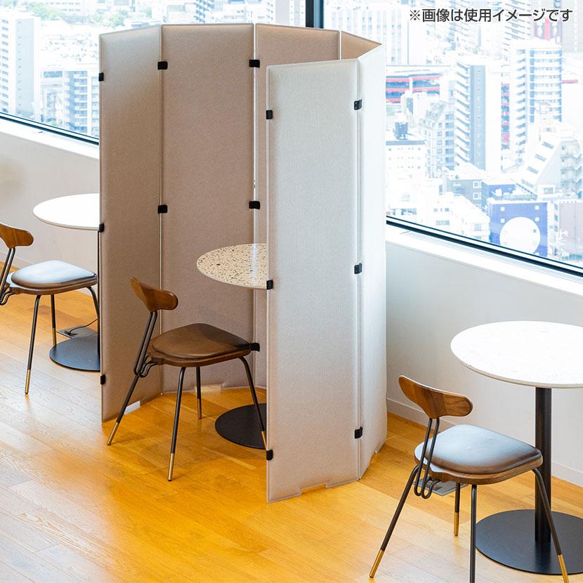 branCom 3連 吸音パーテーション 衝立 幅1350×高さ1800mm : オフィス