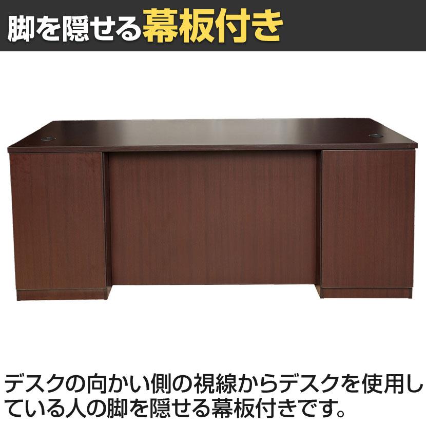 Comai 役員用両袖デスク 社長机 役員用デスク カギ(引出オールロック) 幅1800×奥行800×高さ720mm : オフィス家具通販のオフィスコム - 通販 - Yahoo!ショッピング Comai 役員用両袖デスク 社長机 役員用デスク カギ(引出オールロック) 幅1800×奥行800×高さ720mm : オフィス家具通販のオフィスコム - 通販 - Yahoo!ショッピング