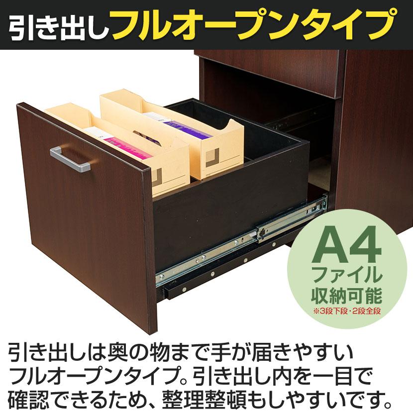 Comai 役員用両袖デスク 社長机 役員用デスク カギ(引出オール Comai 役員用両袖デスク 社長机 役員用デスク カギ(引出オール