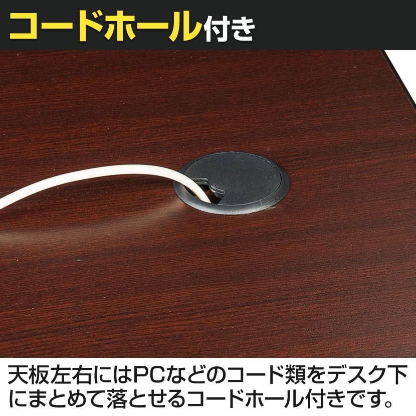 役員用両袖デスク 社長机 役員用デスク カギ(引出オールロック) 幅1800×奥行800×高さ720mm_6
