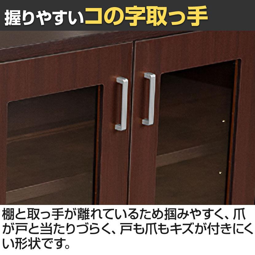 Comai 役員用サイドボード 役員用収納 幅1600×奥行450×高さ700mmの画像