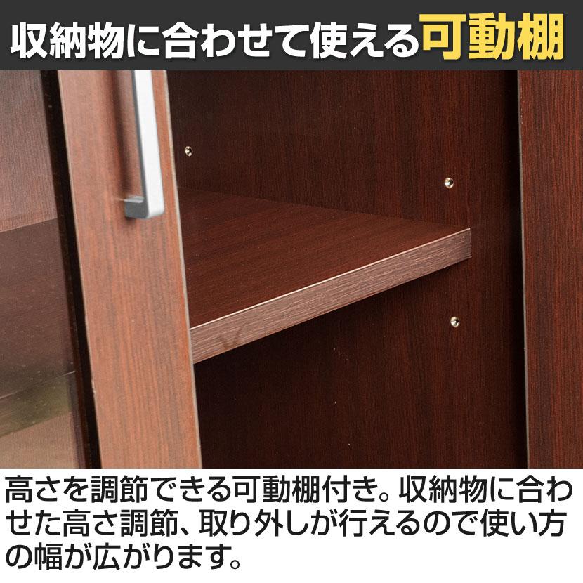 Comai 役員用サイドボード 役員用収納 幅1600×奥行450×高さ700mmの画像