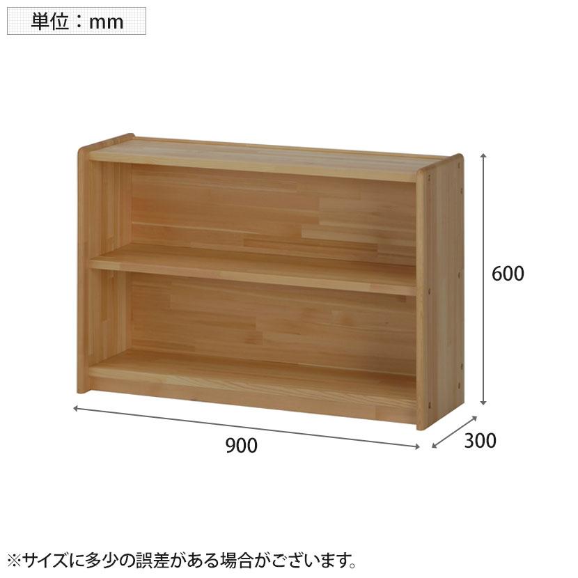 パインウッド整理棚(オープン) 幅900×奥行420×高さ600mm コマイ(Comai) : オフィス家具通販のオフィスコム - 通販 - Yahoo!ショッピング | パインウッド整理棚(小) 幅900×奥行300×高さ600mm コマイ(Comai) | 本棚、書棚 | Sibnsp