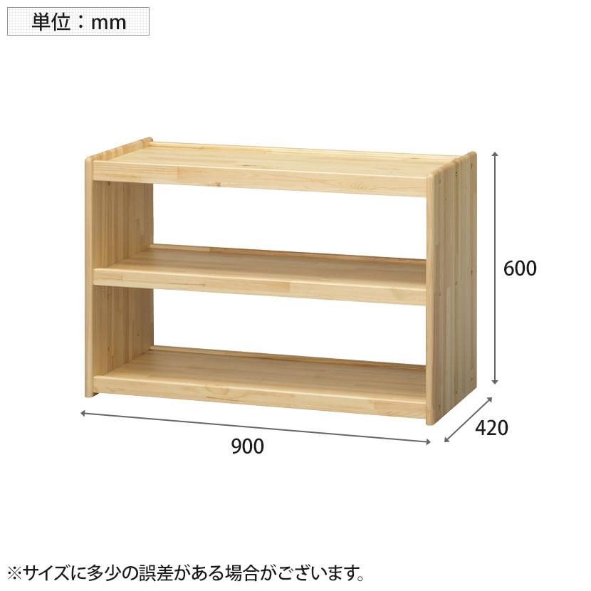 6月下旬入荷予定 パインウッド整理棚(オープン) 幅900×奥行420×高さ600mm_1