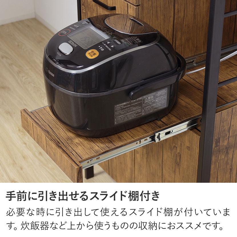 アート 食器棚 可動棚 スライド棚 コンセント アジャスター付き ソフトクローズ機構 木製 キッチン家電収納 幅600×奥行400×高さ1000mmの画像