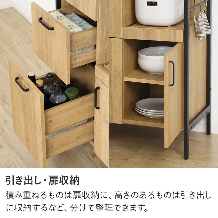 アート 食器棚 可動棚 スライド棚 コンセント アジャスター付き ソフトクローズ機構 木製 キッチン家電収納 幅600×奥行400×高さ1000mmの画像
