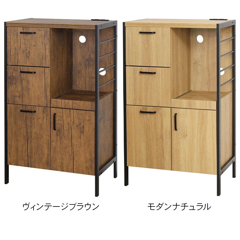 アート 食器棚 可動棚 スライド棚 コンセント アジャスター付き ソフトクローズ機構 木製 キッチン家電収納 幅600×奥行400×高さ1000mmの画像