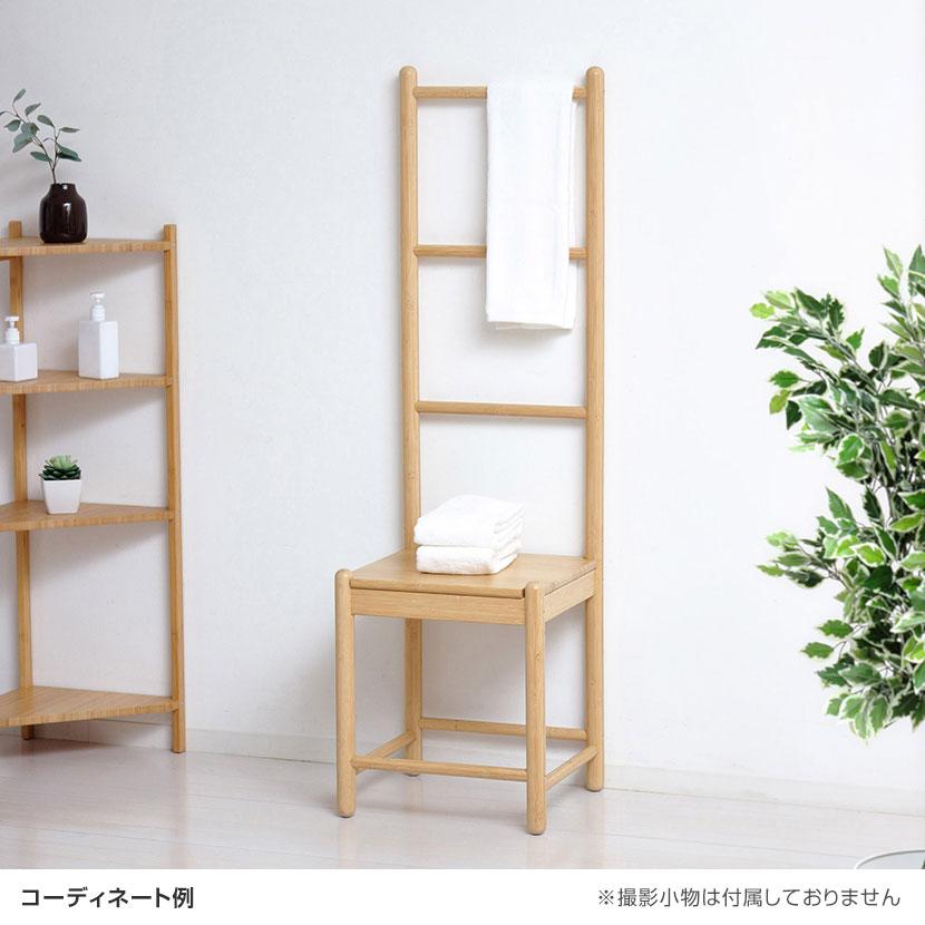 Bamboo ラダーチェア ディスプレイラック 竹材 SDGs 小物 幅380×奥行 