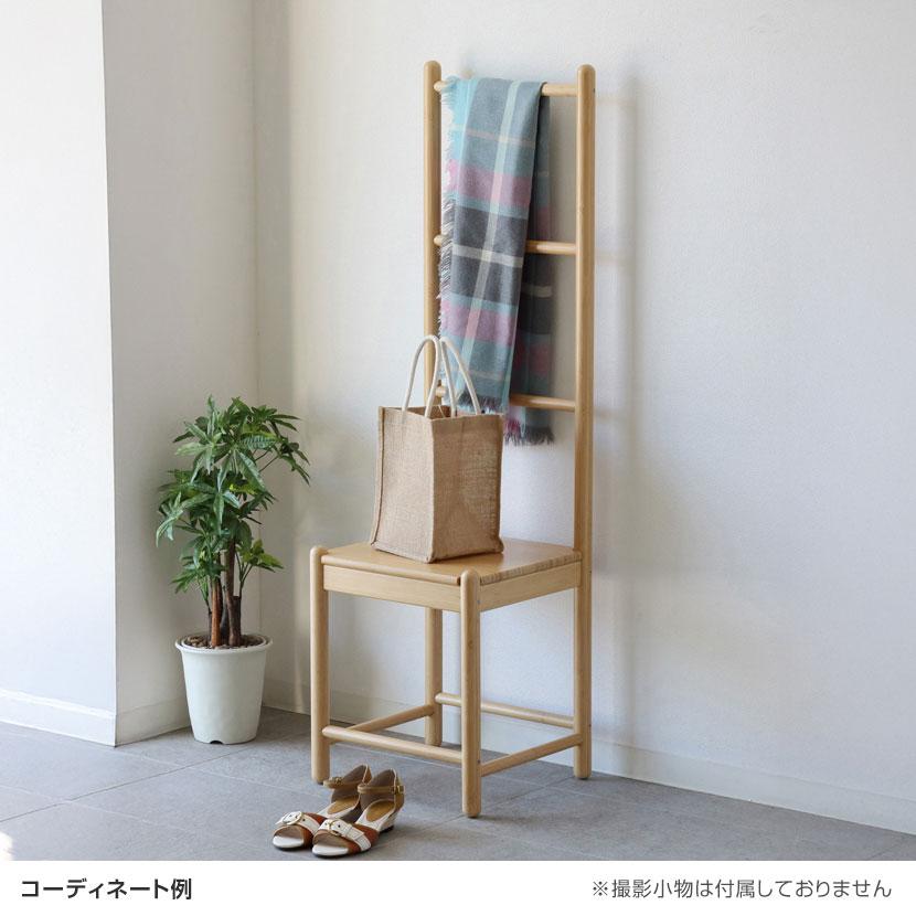 Bamboo ラダーチェア ディスプレイラック 竹材 SDGs 小物 幅380×奥行 