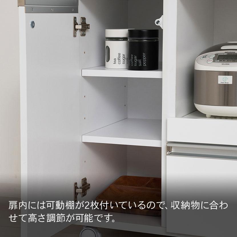 クロシオ カウンターレンジワゴン3D キッチンワゴン スライド棚