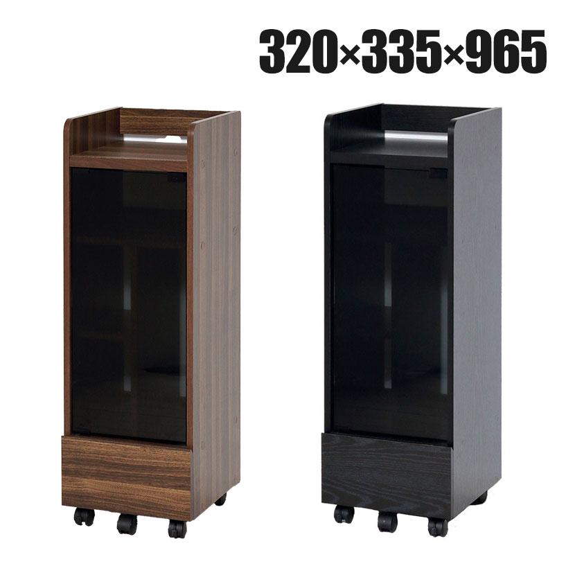 機器ラック キャスター付き 機器収納ボックス 強化ガラス扉 引き出し付き 電話台 ネットワーク OA機器 幅320×奥行335×高さ965mm | クロシオ