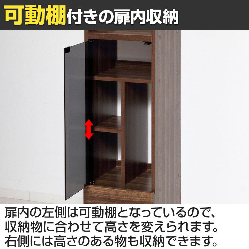 機器ラック キャスター付き 機器収納ボックス 強化ガラス扉 引き出し付き 電話台 ネットワーク OA機器 幅320×奥行335×高さ965mm | クロシオ | 08