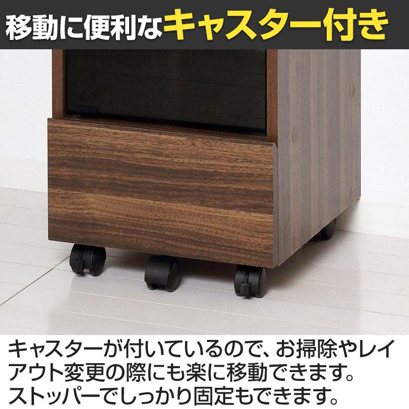 機器ラック キャスター付き 機器収納ボックス 強化ガラス扉 引き出し付き 電話台 ネットワーク OA機器 幅320×奥行335×高さ965mm | クロシオ | 12