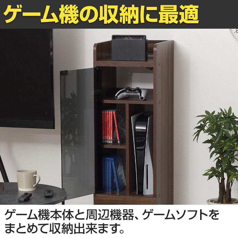 機器ラック キャスター付き 機器収納ボックス 強化ガラス扉 引き出し付き 電話台 ネットワーク OA機器 幅320×奥行335×高さ965mm | クロシオ | 06