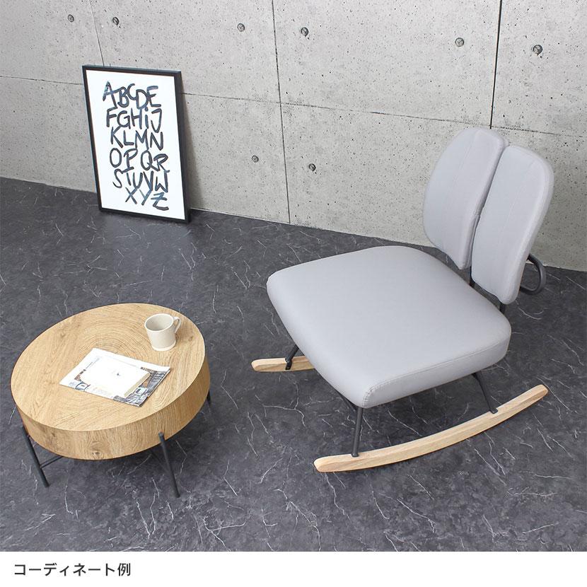 セポラ ロッキングチェア プレミアム 1人掛けソファ ラウンジ セパレート背面 ポケットコイル 合成皮革 レザー 脚裏シール付き あぐら ゆったり 天然木 揺れ |  | 04